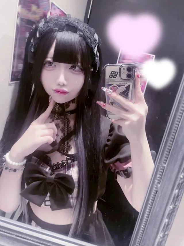 あず