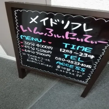 image 35136