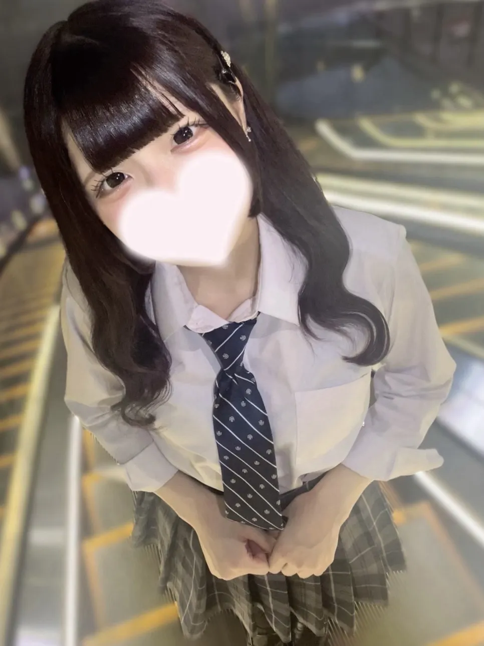 あえる