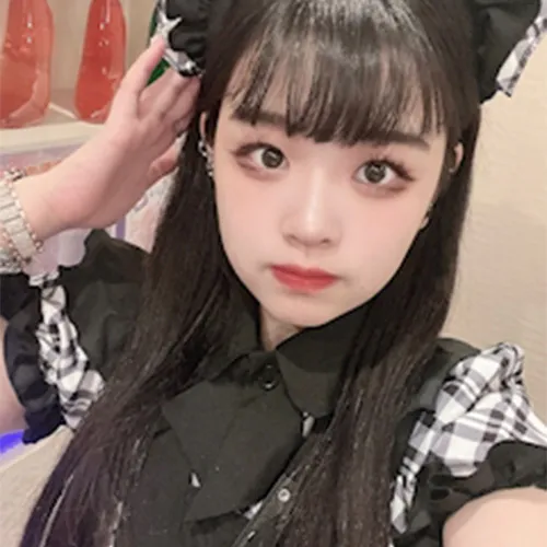 せな
