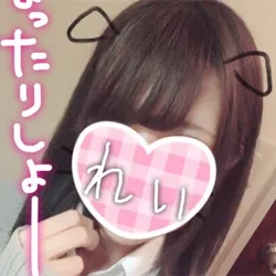 れい