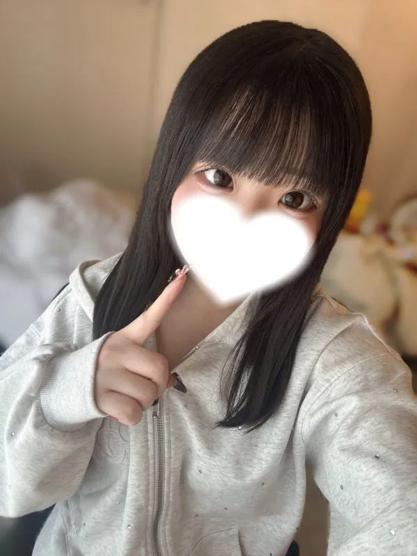 むく