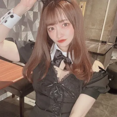 るな