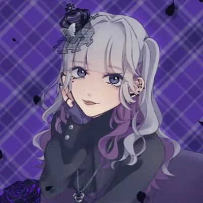 毒乃