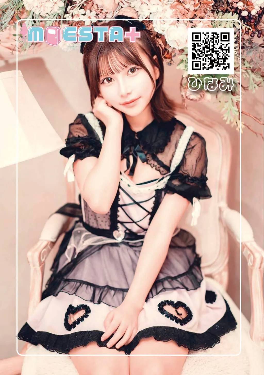 10月号グラビア