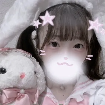 ゆに