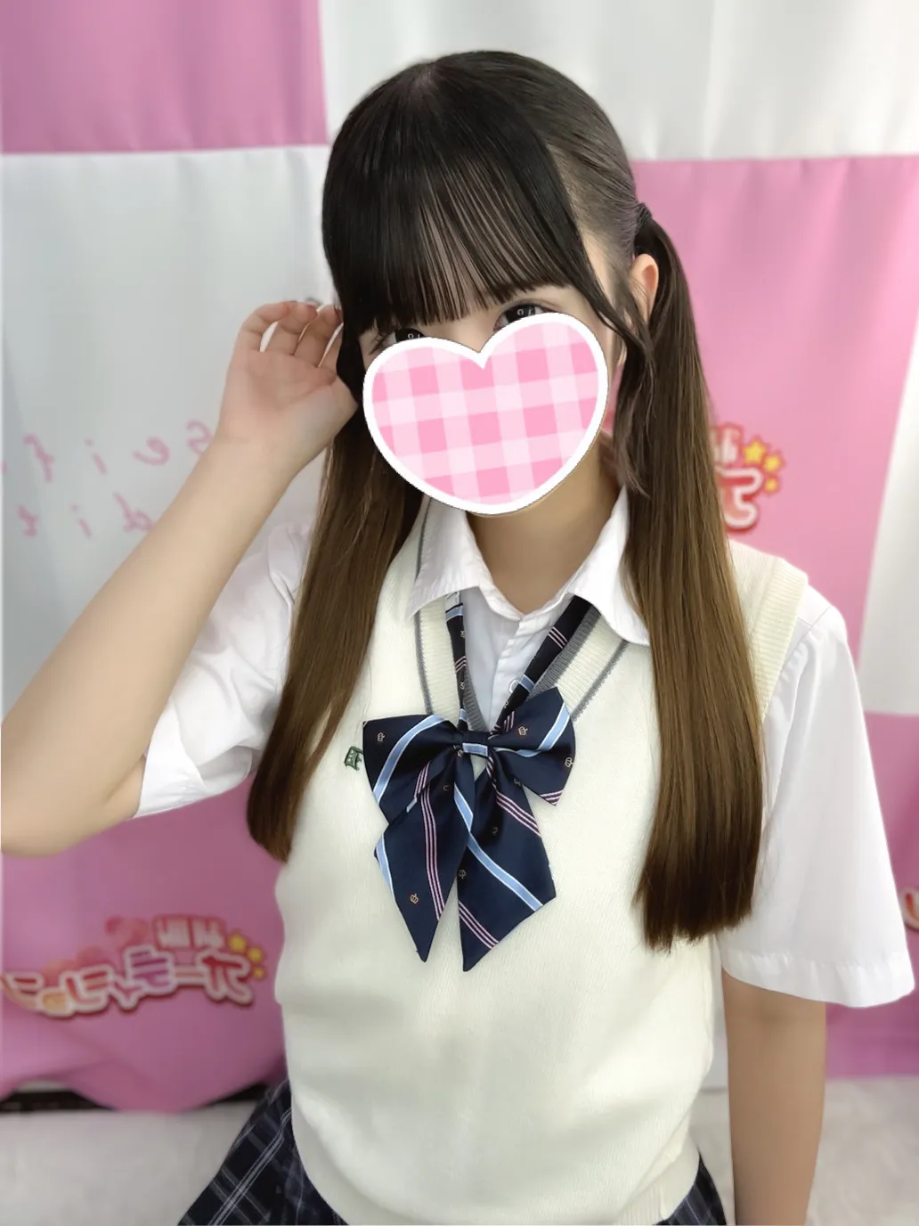 6/30入店🔰 えりい(JK上がりたて18歳)