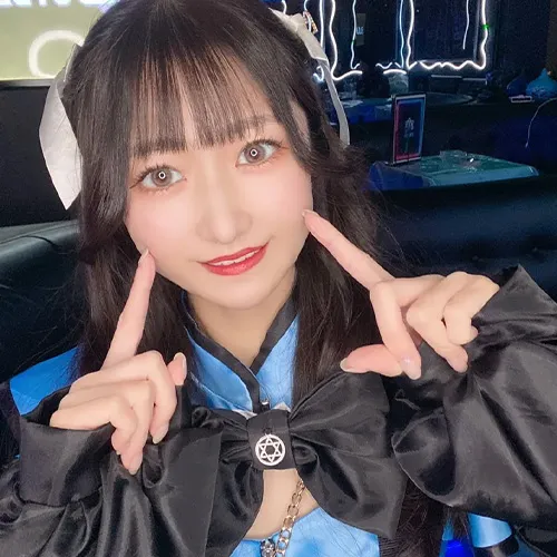 せりな