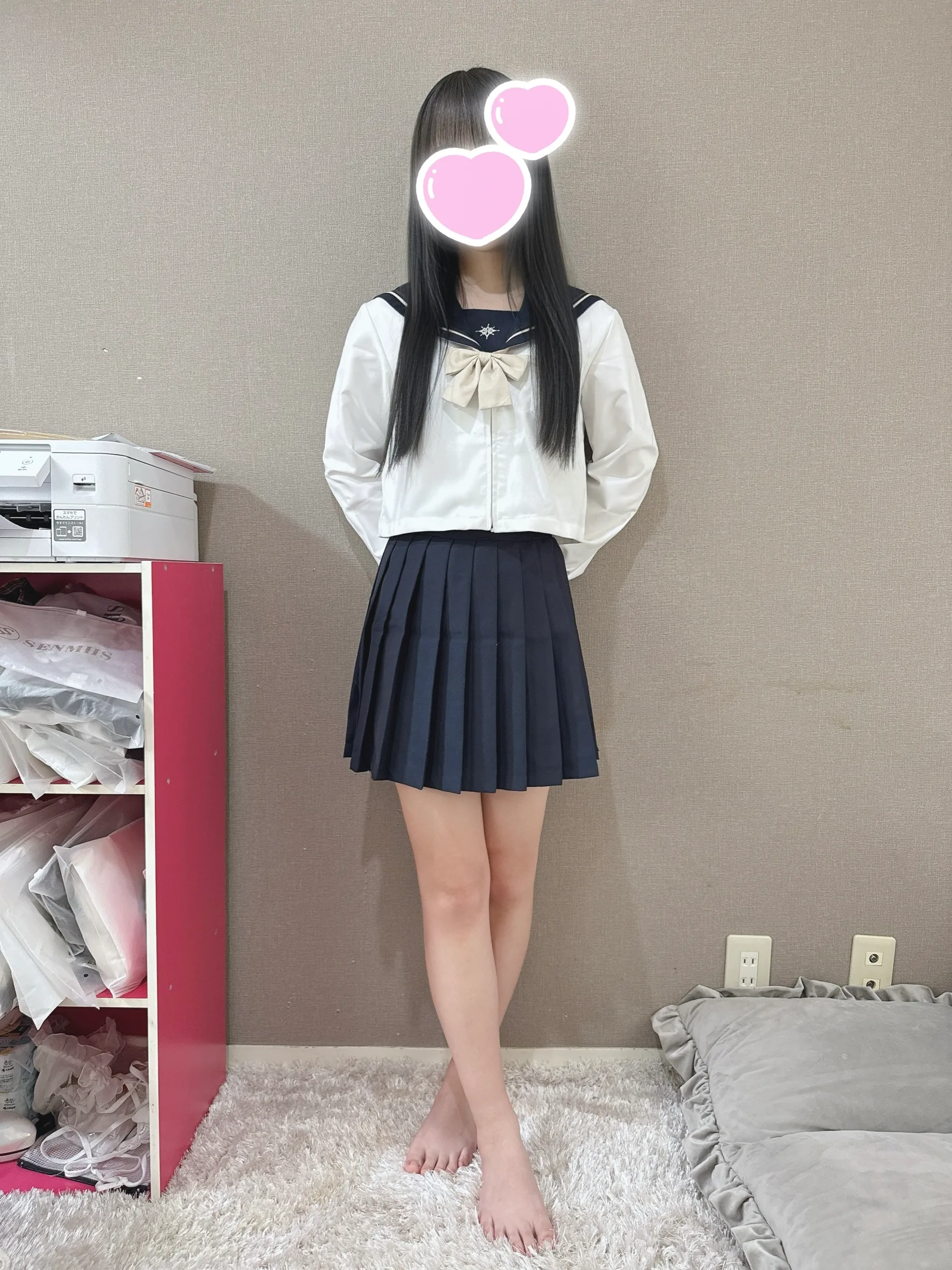 りの