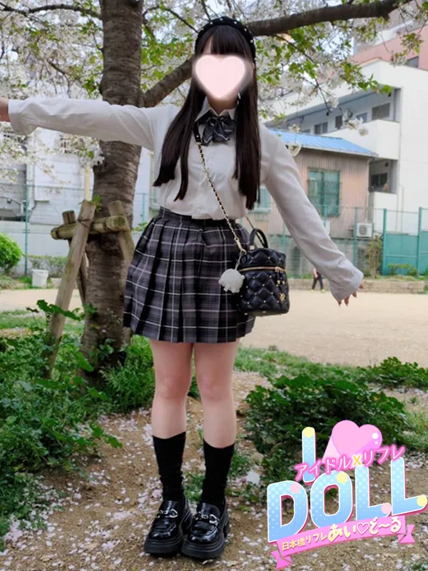 こはく