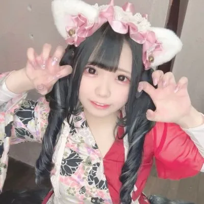 あいす