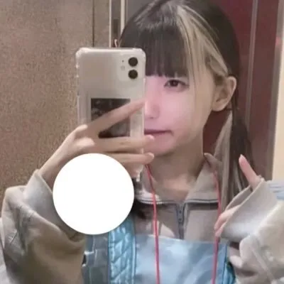 し お 