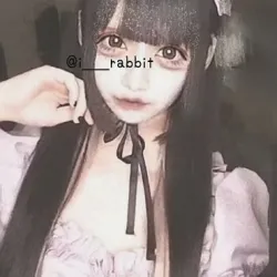 あまつか