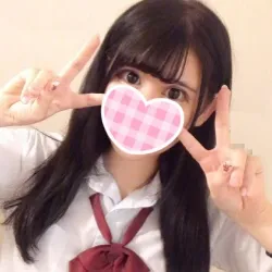 さな