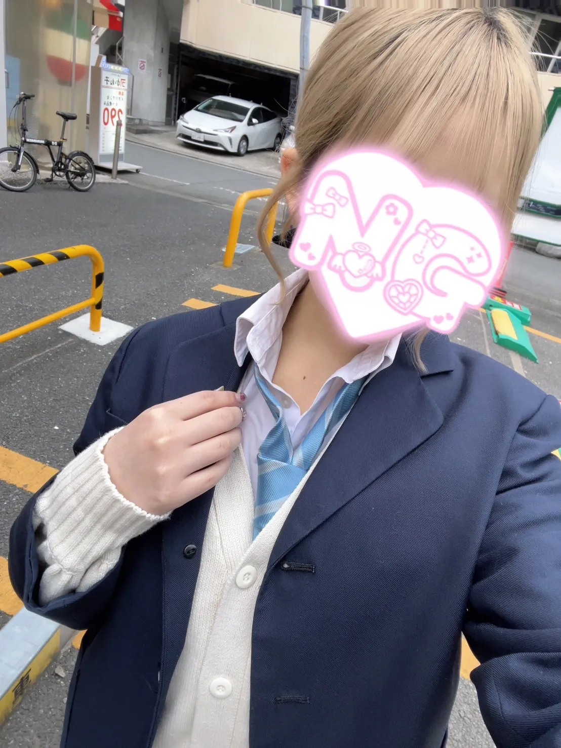 みゆう