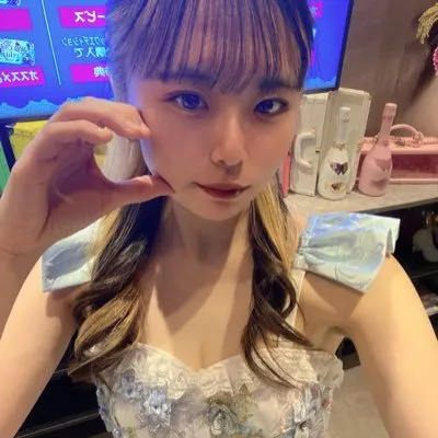 あん