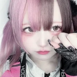 るうにゃ