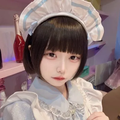 あしゅ