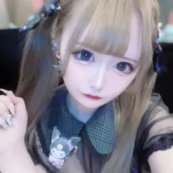 杏
