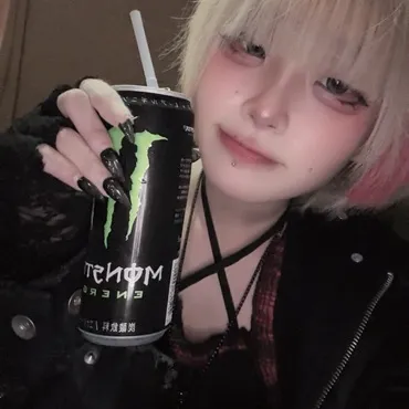 きりみ