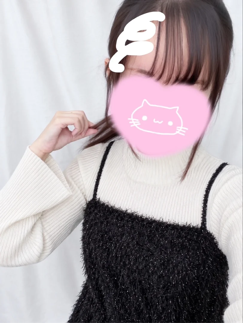 とっても気持ちいい…🙈