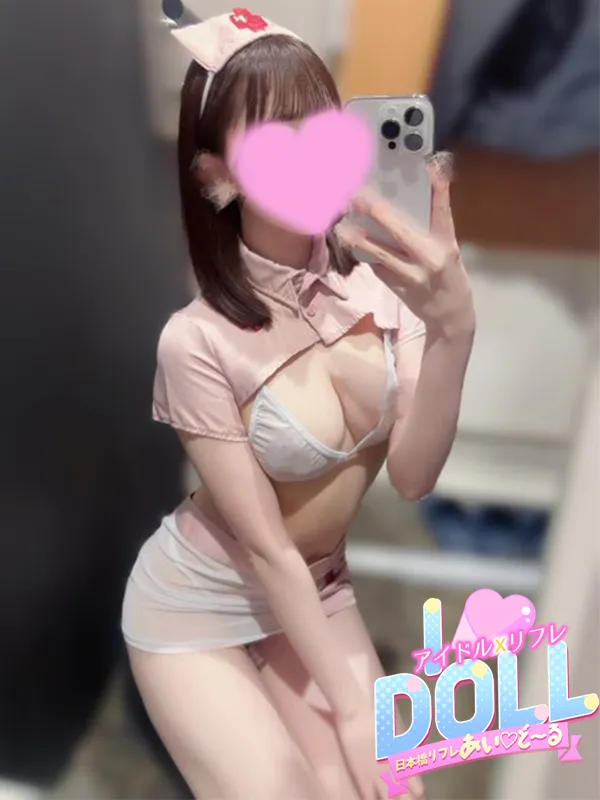 うた