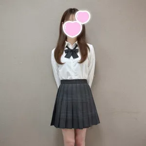 るな