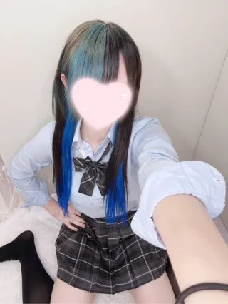 むい