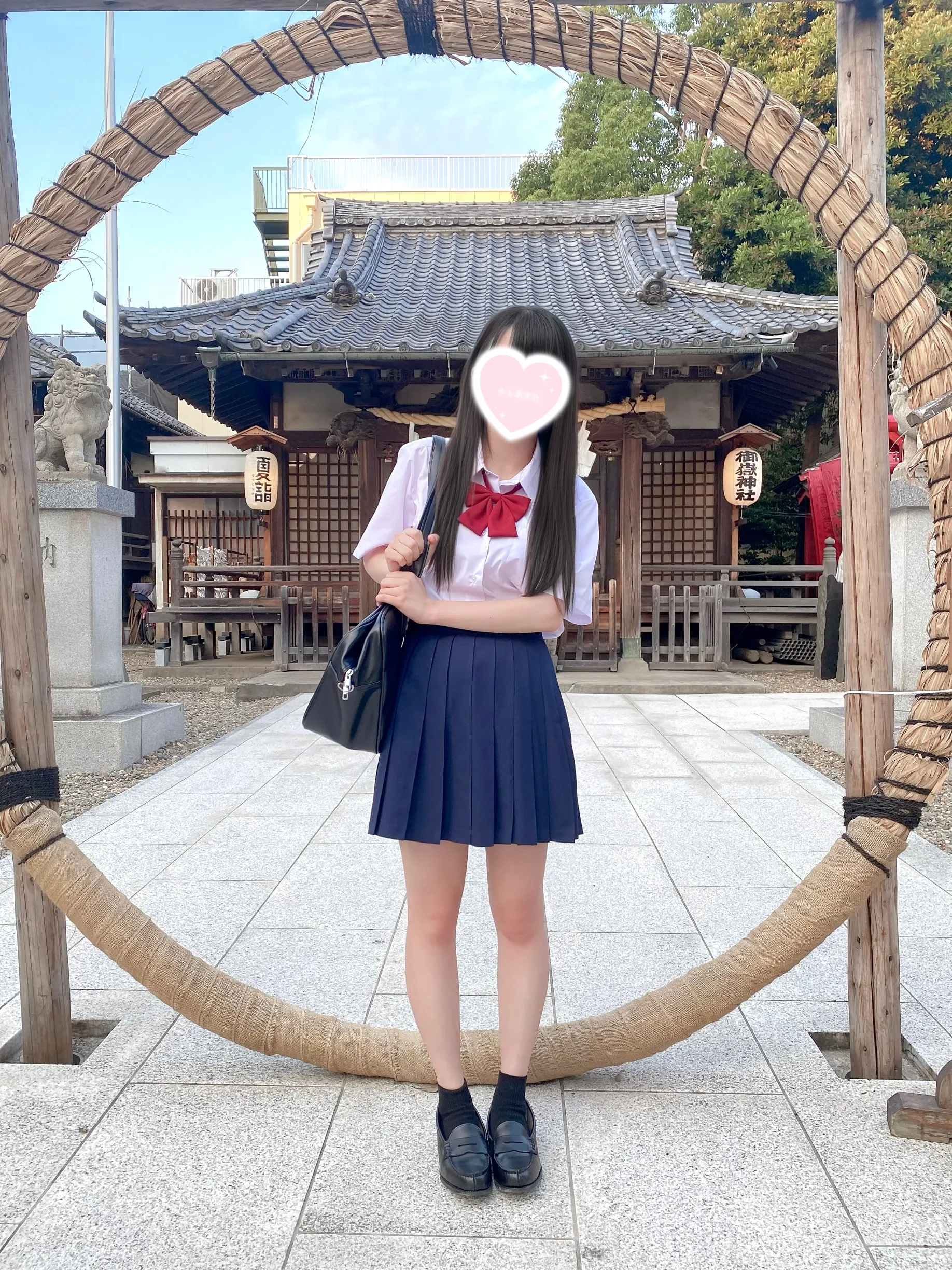 あいな