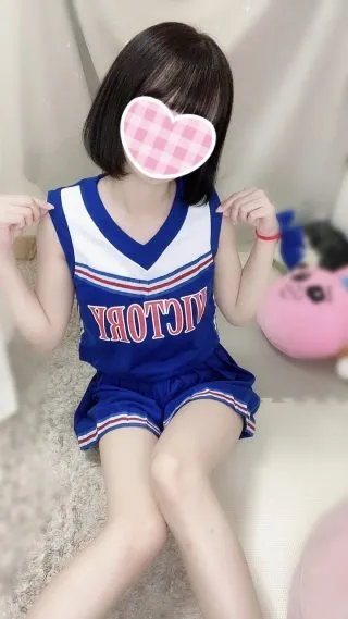 めいな