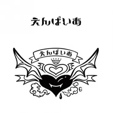 image 153287