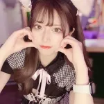 こな