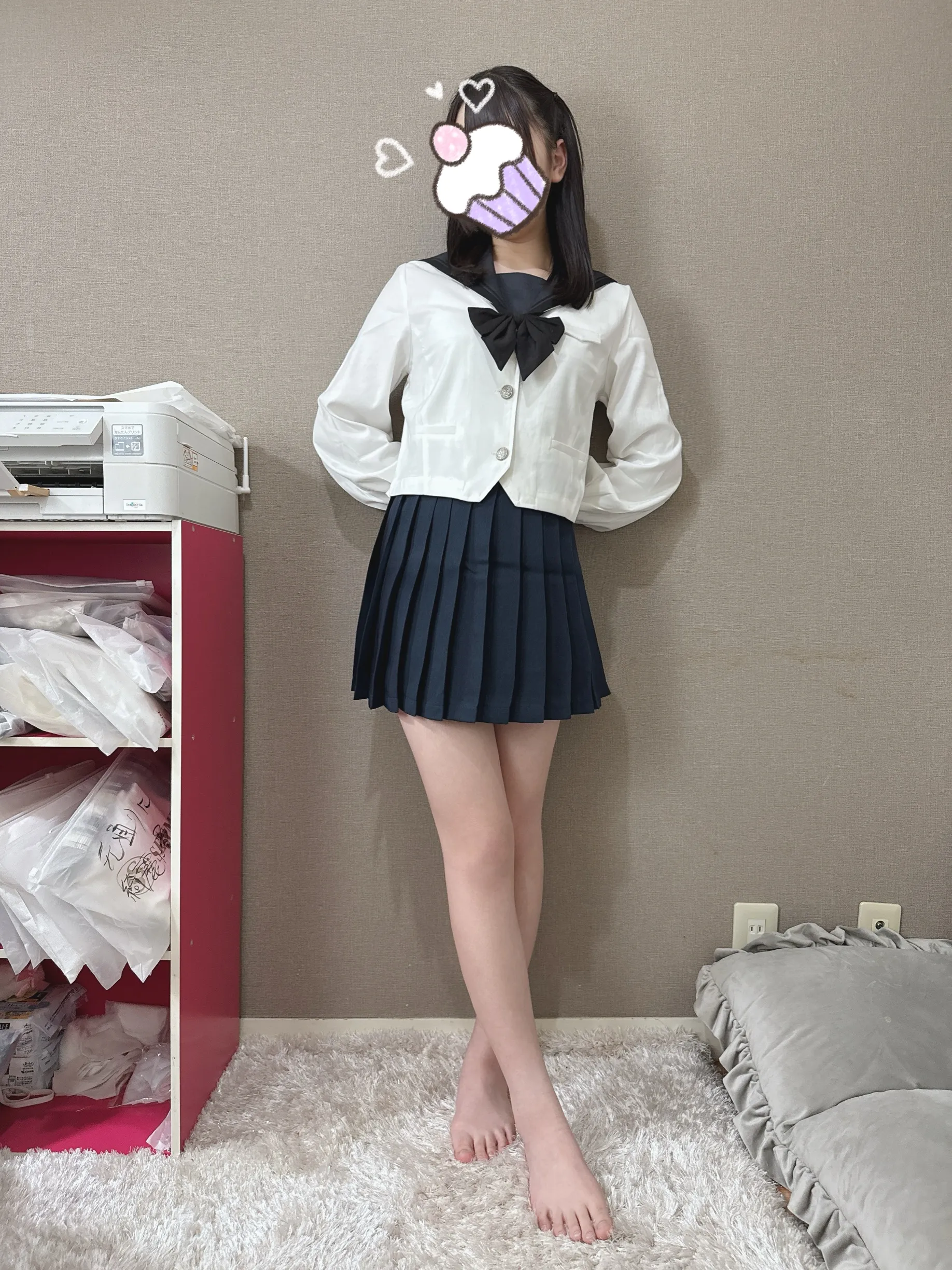 りあん