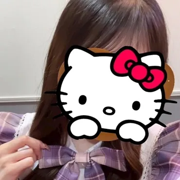 なお