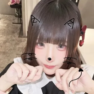 うた