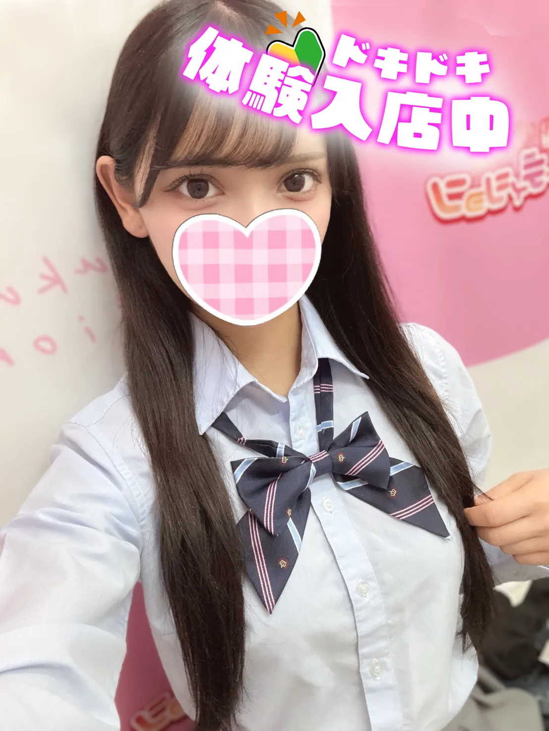 6/28入店🔰 りのん