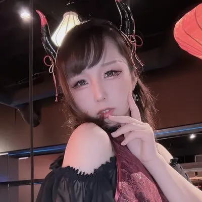 きゅう