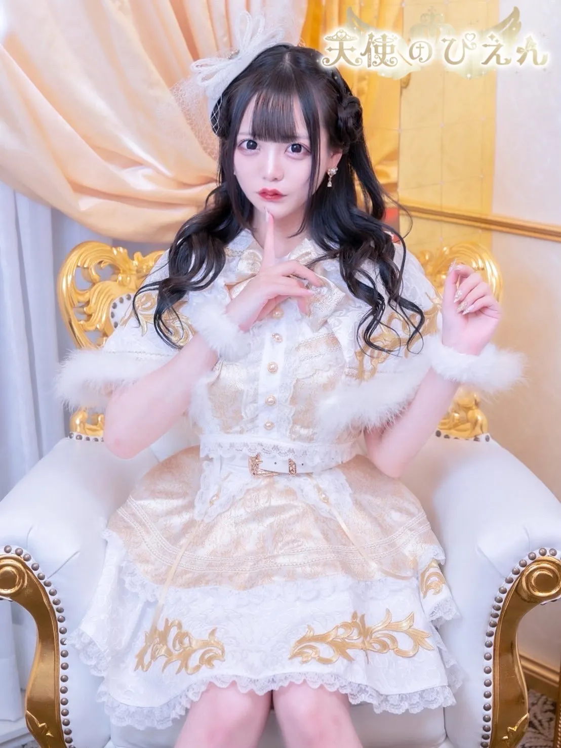 岡野くらみ