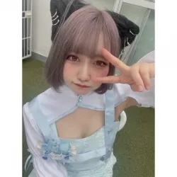 瑚珀