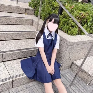 るな
