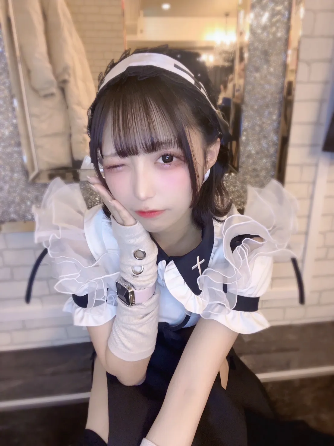 むい