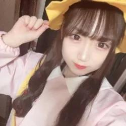 しななん