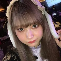 るう