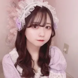 ゆうな