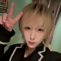 しおん
