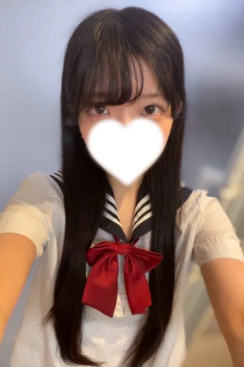 そな