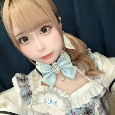 あむ