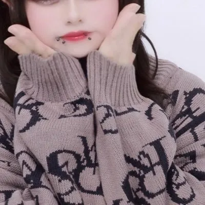 らん