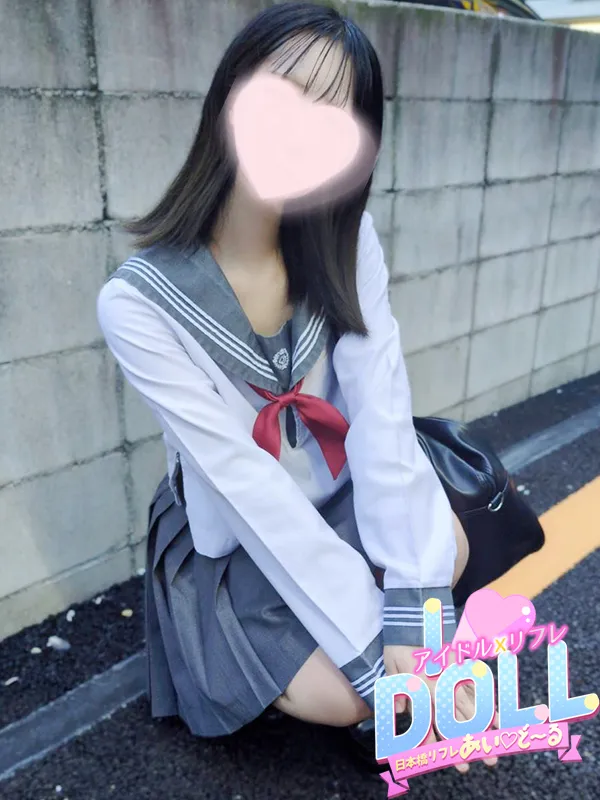 体験かぐら