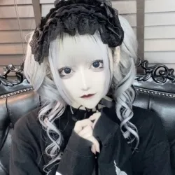 るな